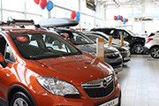 Opel Mokka горящая цена